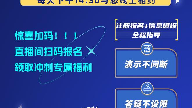 plan A/B？记者：如果穆基勒租借失败，拜仁将租借特里皮尔